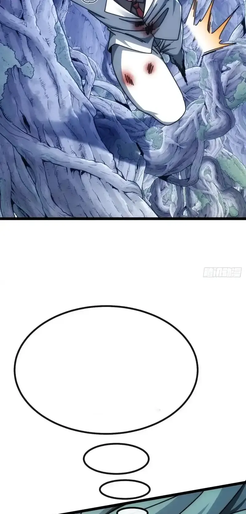 Read Infinite Evolution From Scratch ar Manga Online