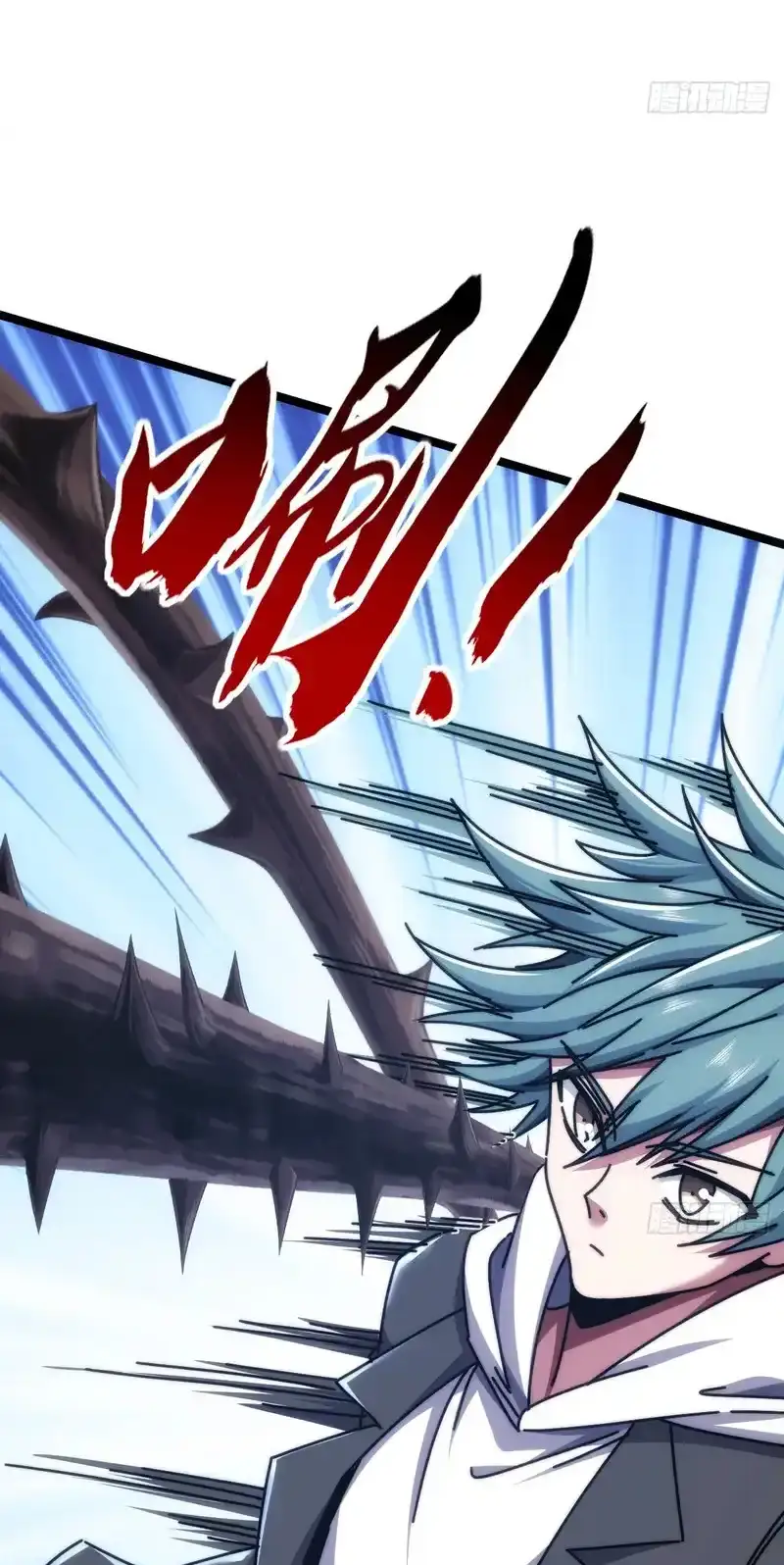 Read Infinite Evolution From Scratch ar Manga Online