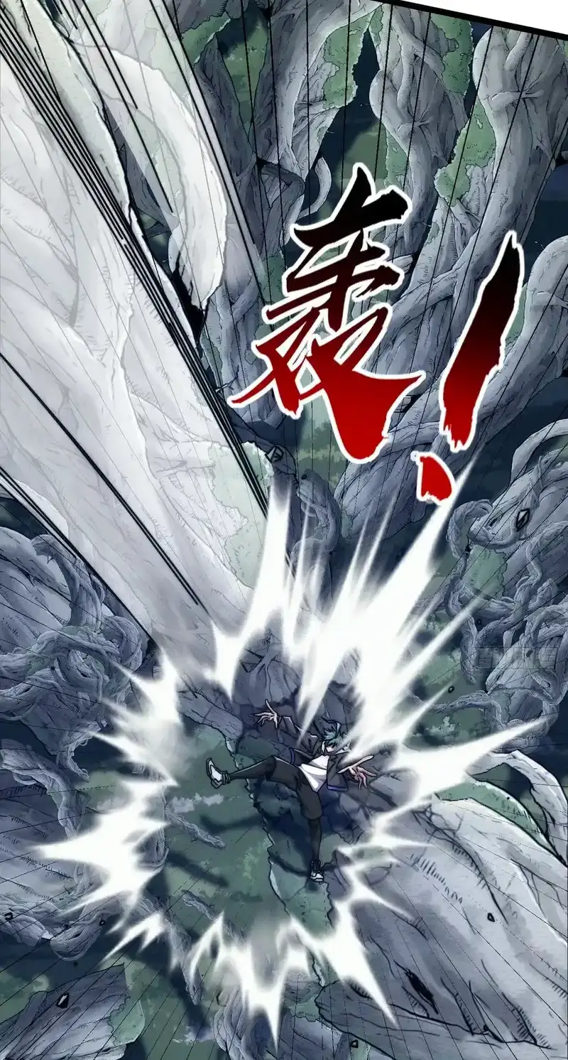 Read Infinite Evolution From Scratch ar Manga Online