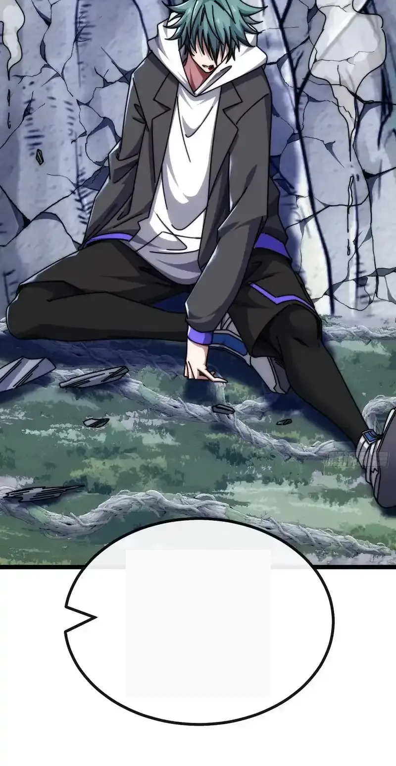 Read Infinite Evolution From Scratch ar Manga Online