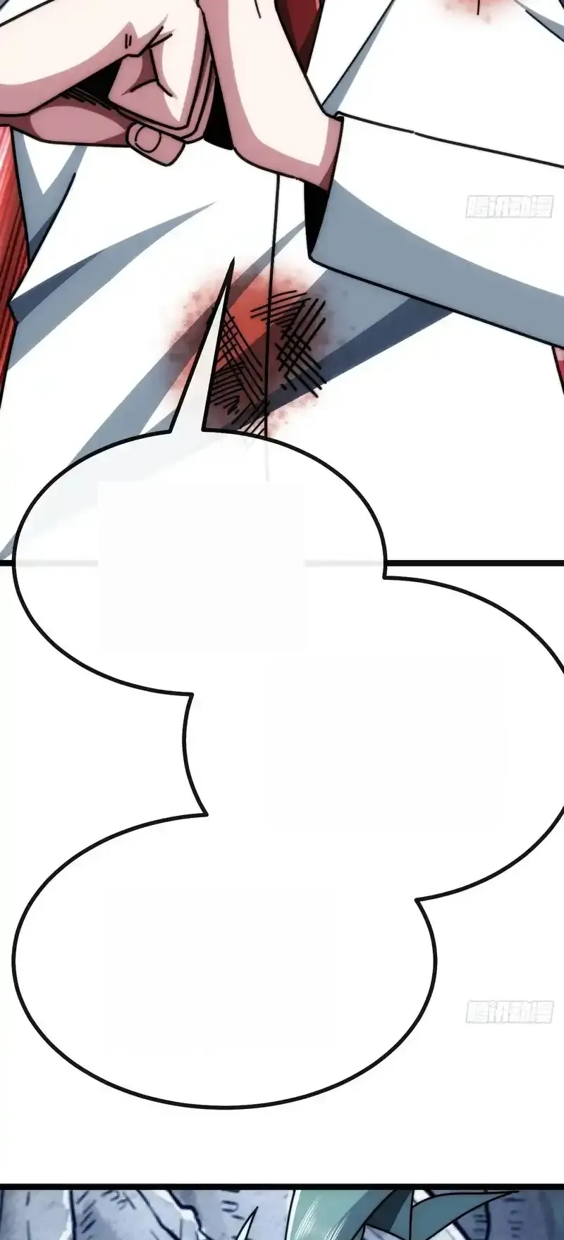 Read Infinite Evolution From Scratch ar Manga Online