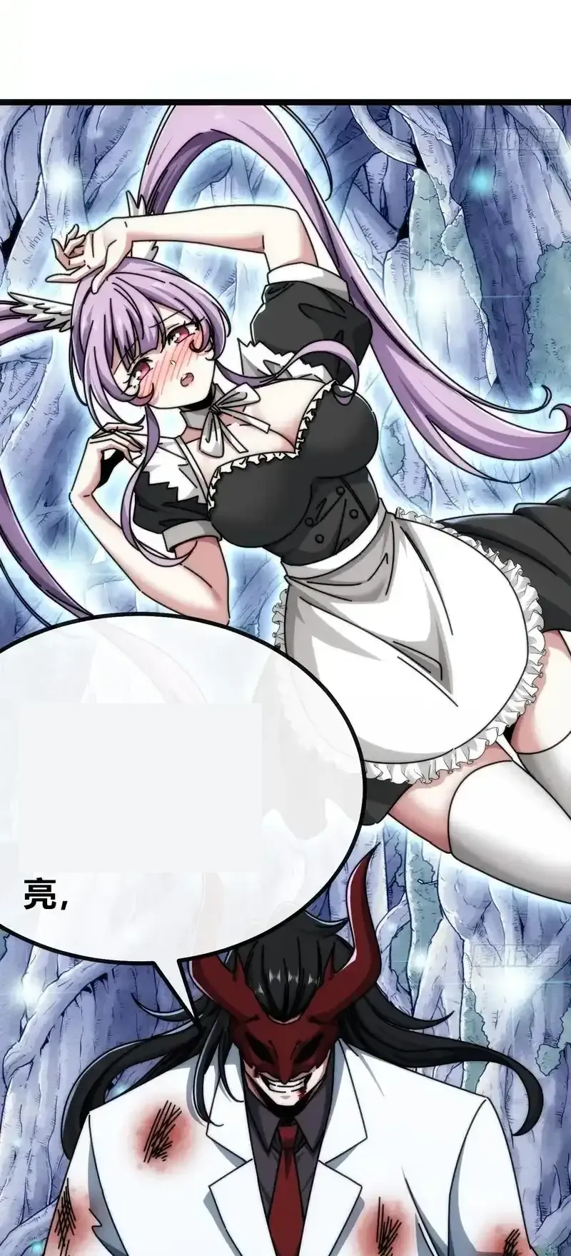 Read Infinite Evolution From Scratch ar Manga Online