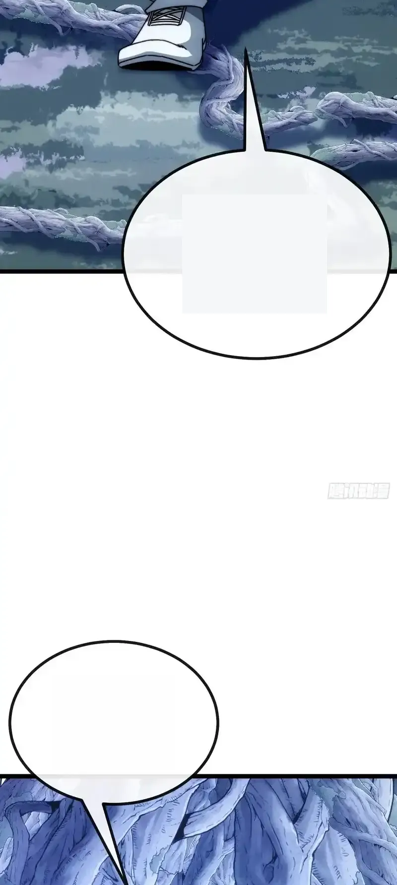 Read Infinite Evolution From Scratch ar Manga Online