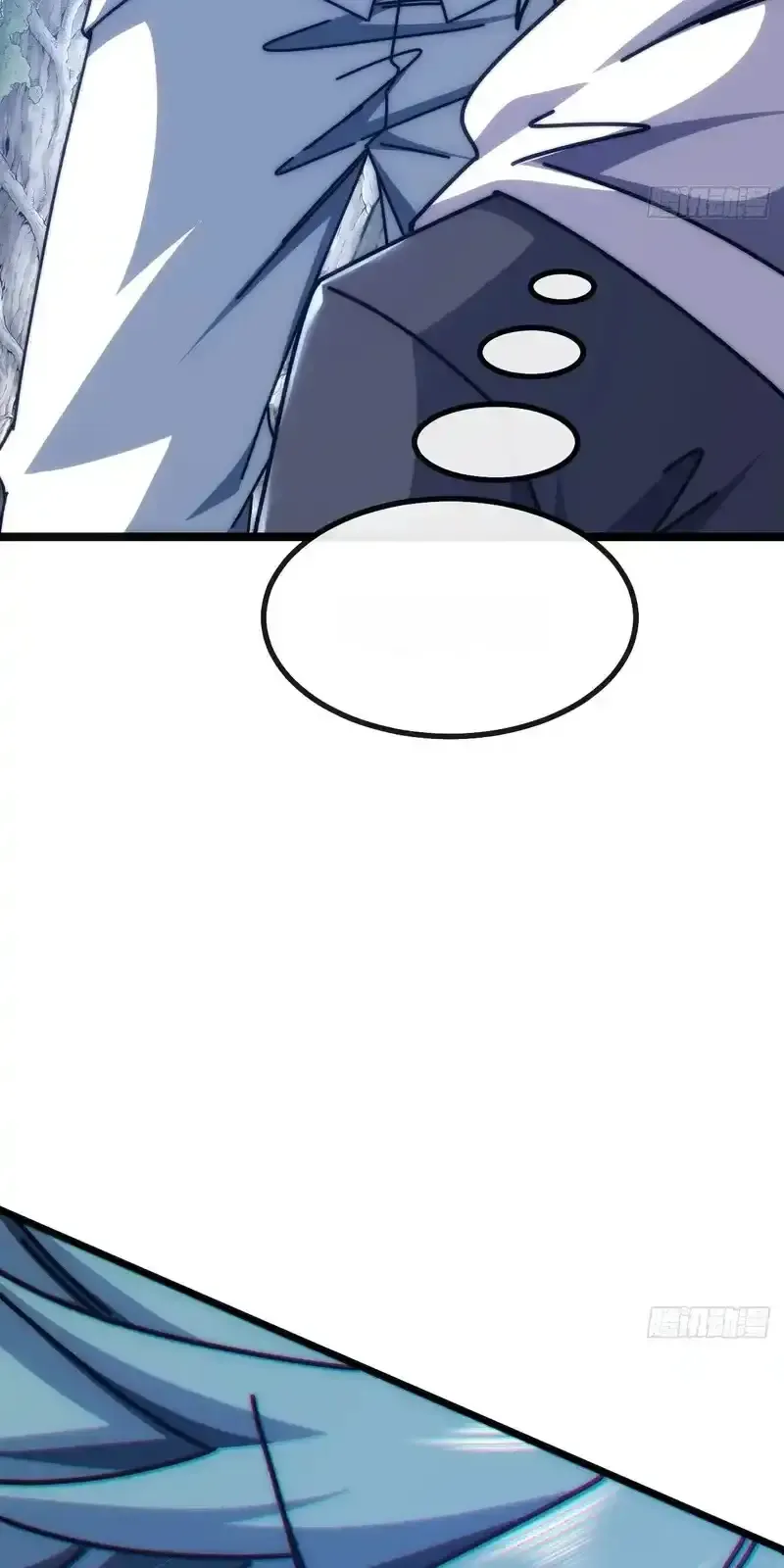 Read Infinite Evolution From Scratch ar Manga Online