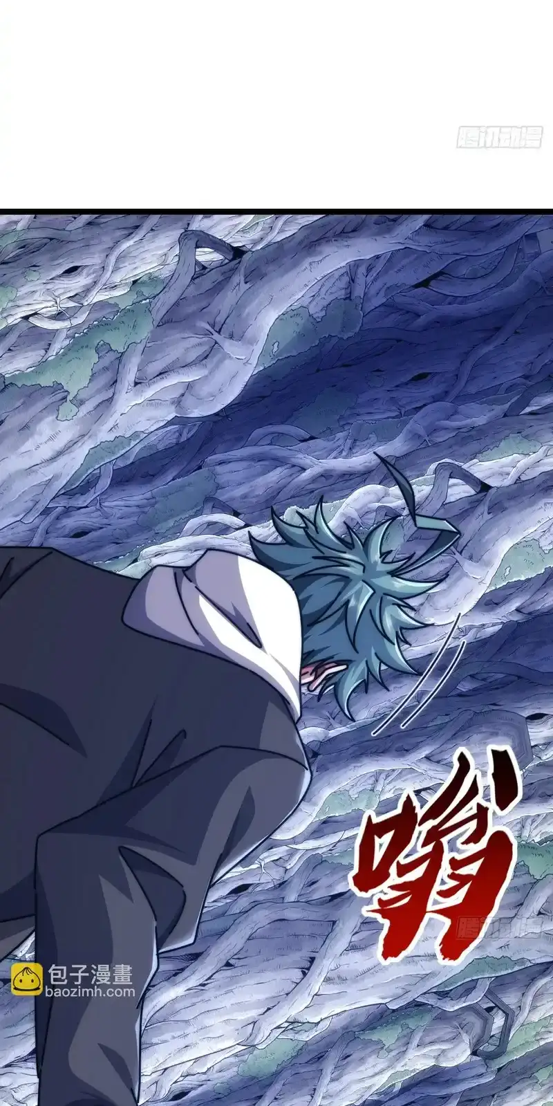 Read Infinite Evolution From Scratch ar Manga Online