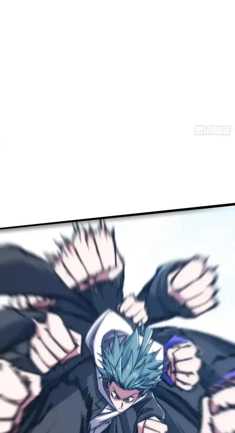 Read Infinite Evolution From Scratch ar Manga Online