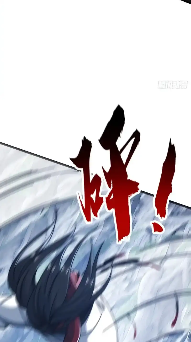 Read Infinite Evolution From Scratch ar Manga Online