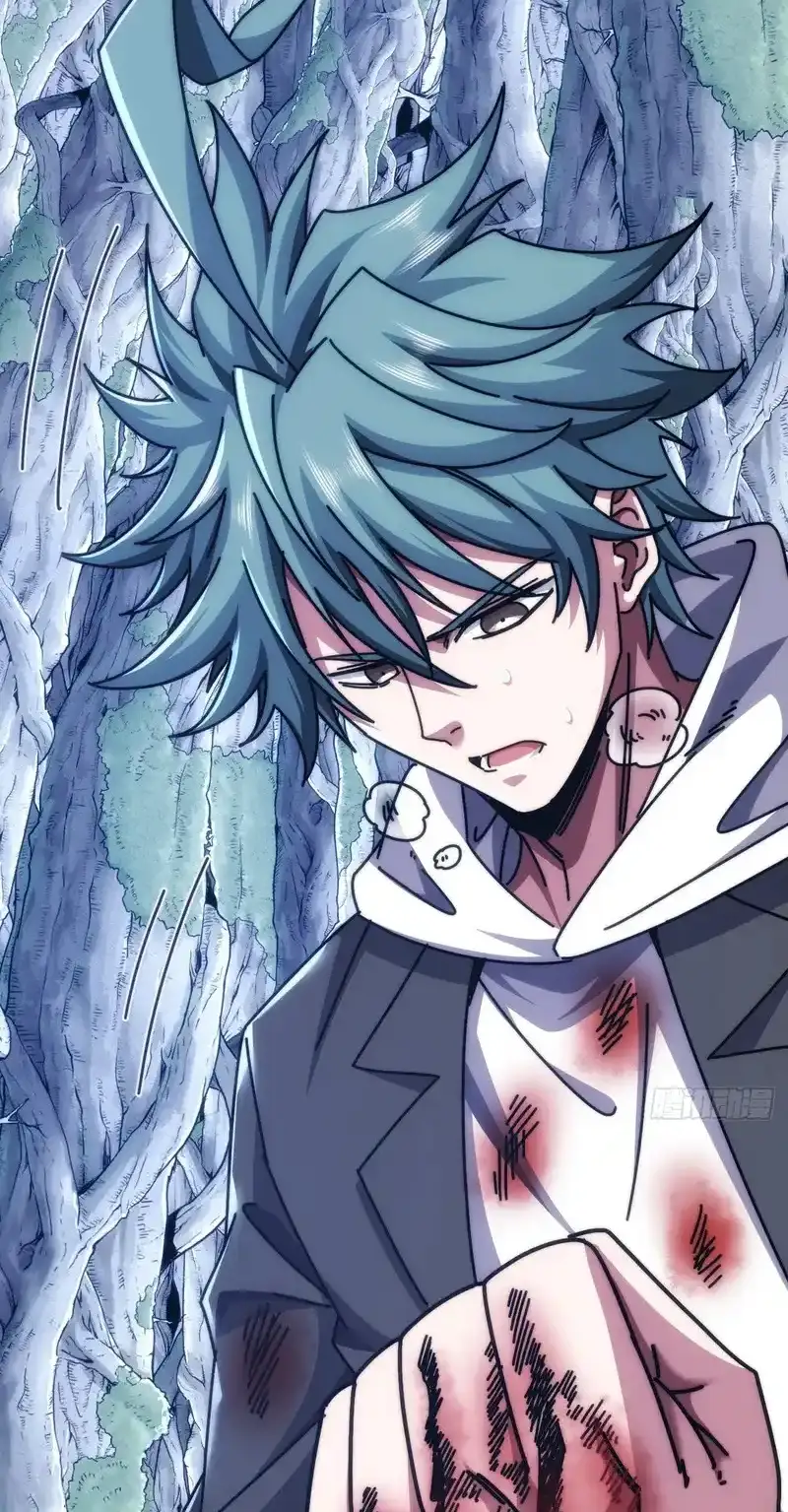 Read Infinite Evolution From Scratch ar Manga Online