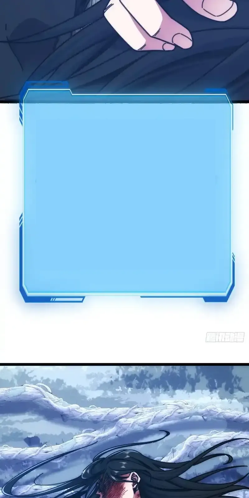 Read Infinite Evolution From Scratch ar Manga Online