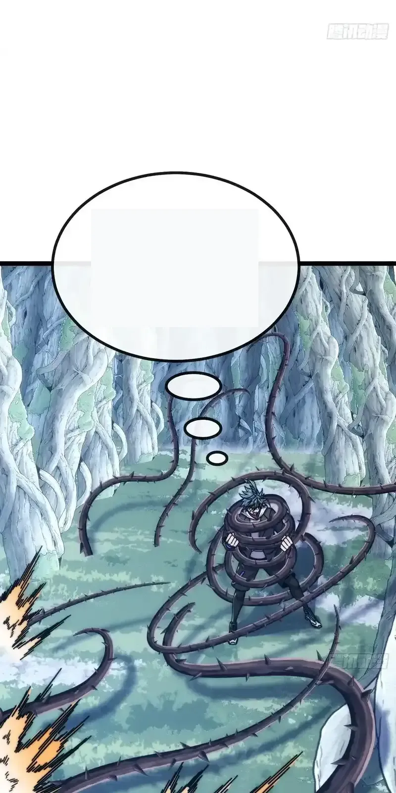 Read Infinite Evolution From Scratch ar Manga Online