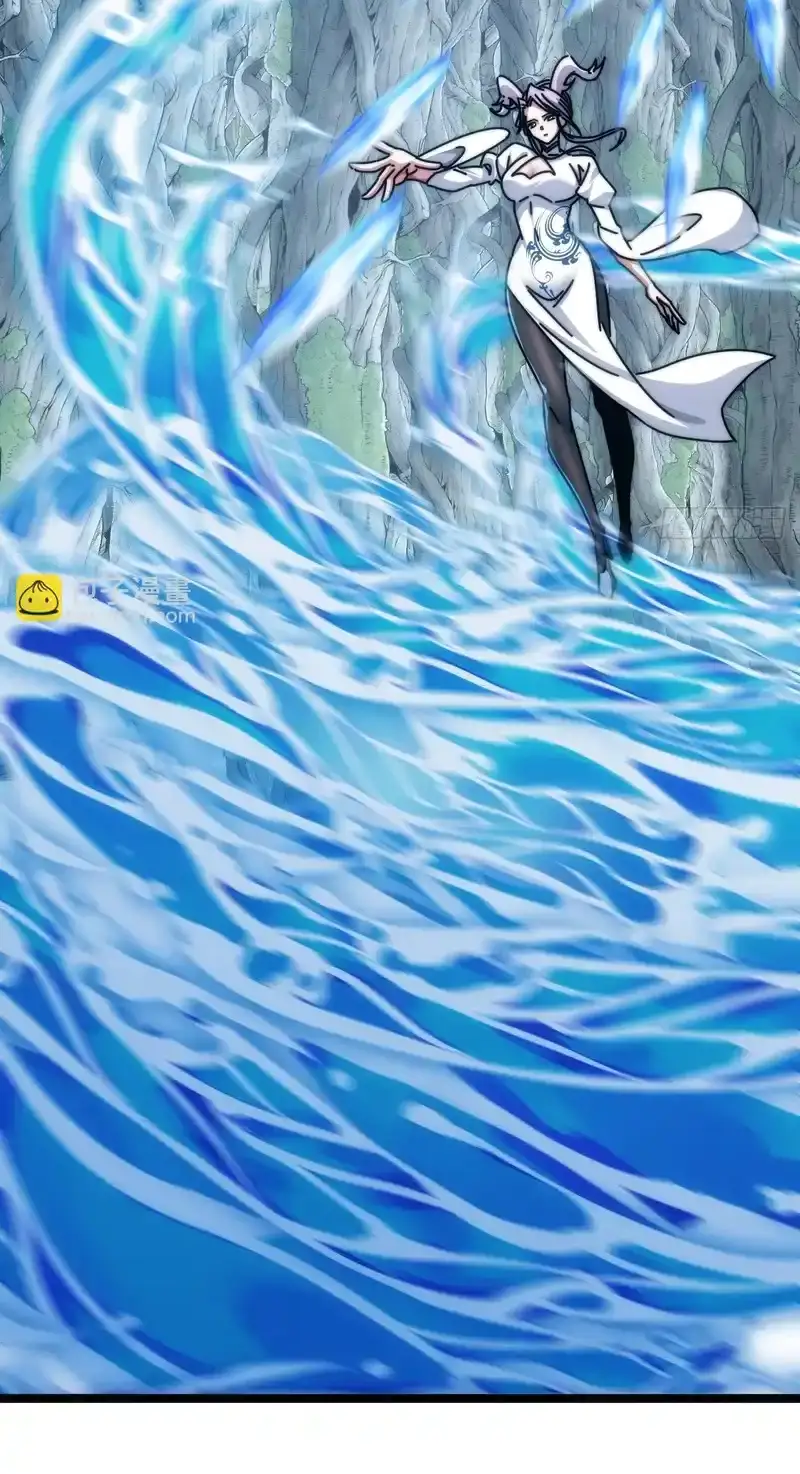 Read Infinite Evolution From Scratch ar Manga Online