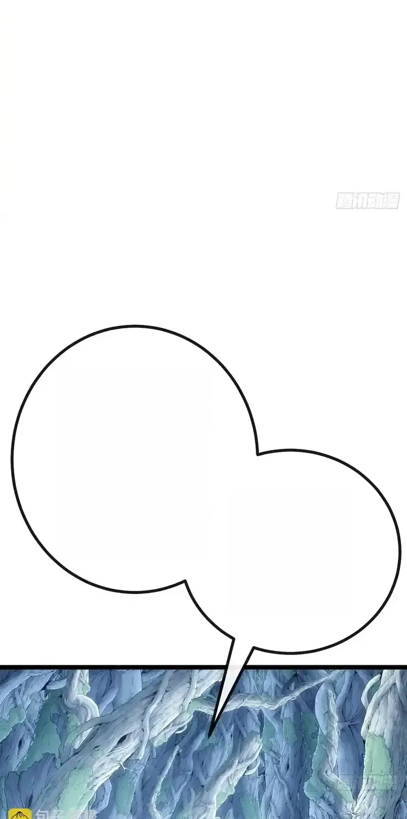 Read Infinite Evolution From Scratch ar Manga Online