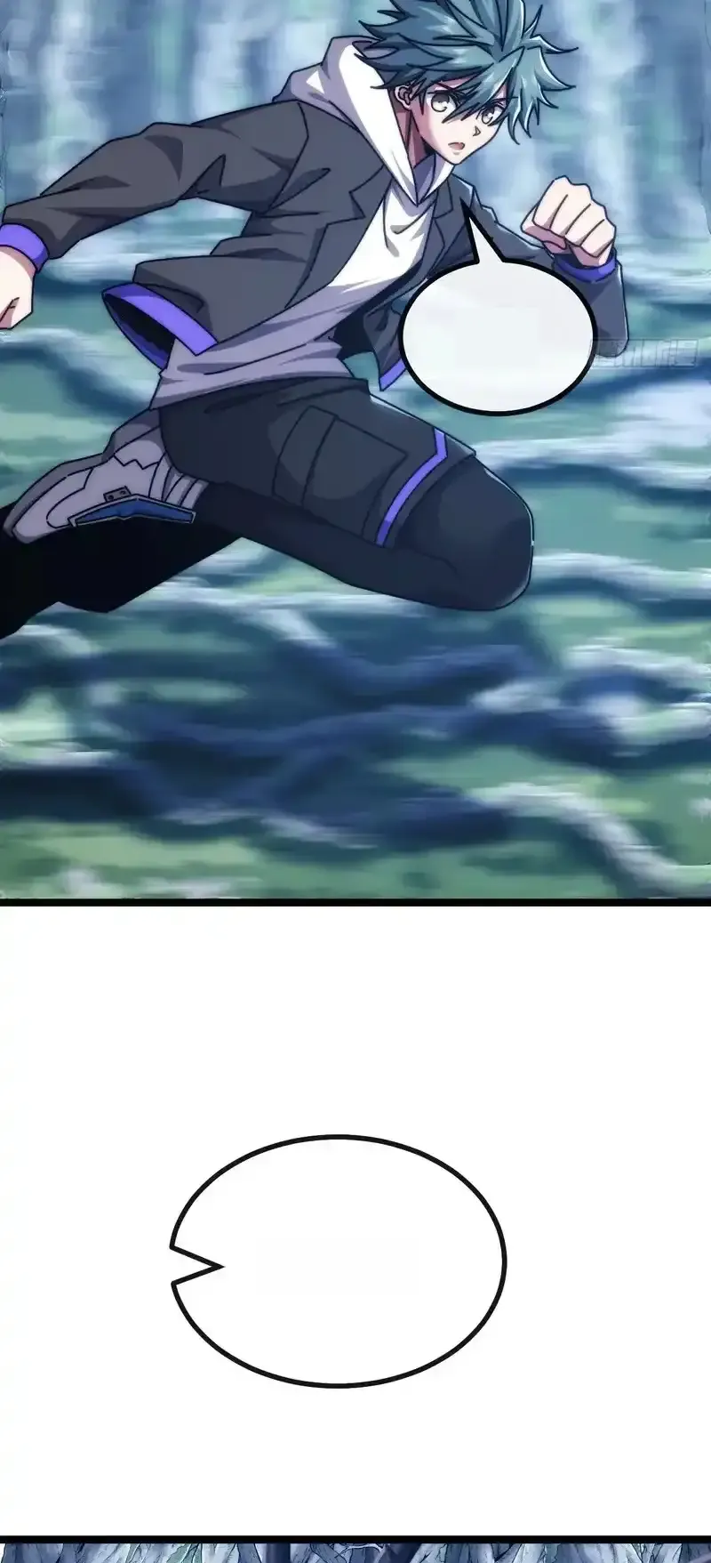 Read Infinite Evolution From Scratch ar Manga Online