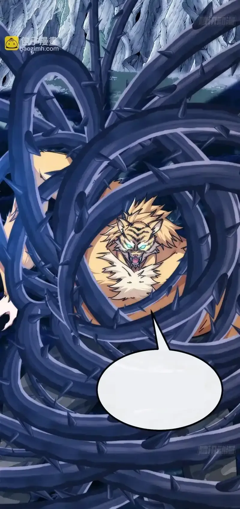 Read Infinite Evolution From Scratch ar Manga Online