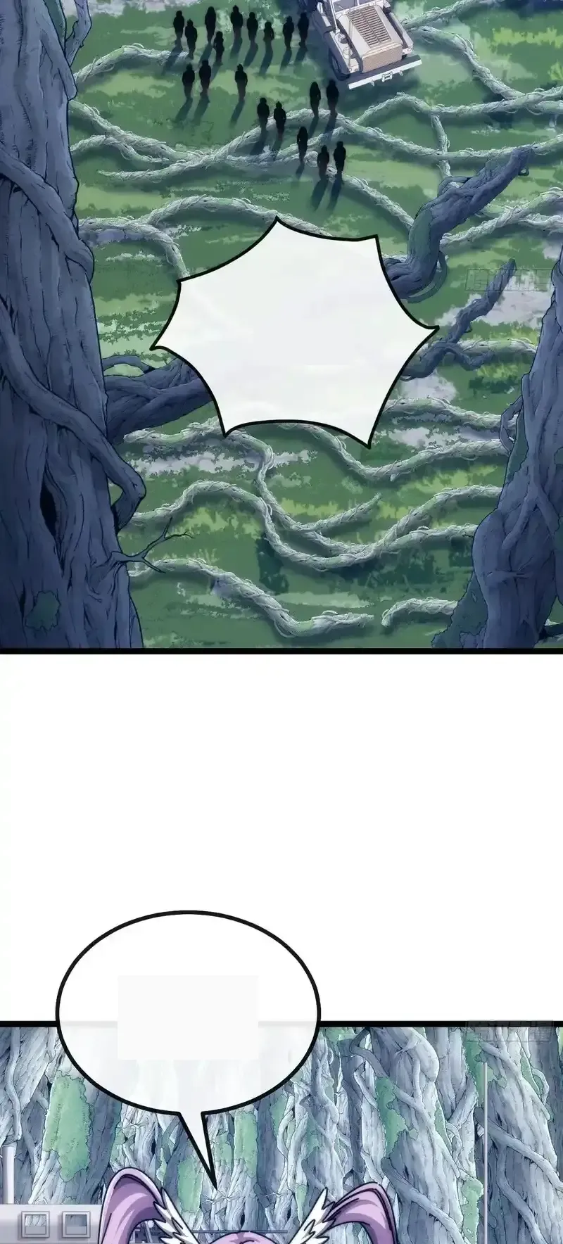 Read Infinite Evolution From Scratch ar Manga Online