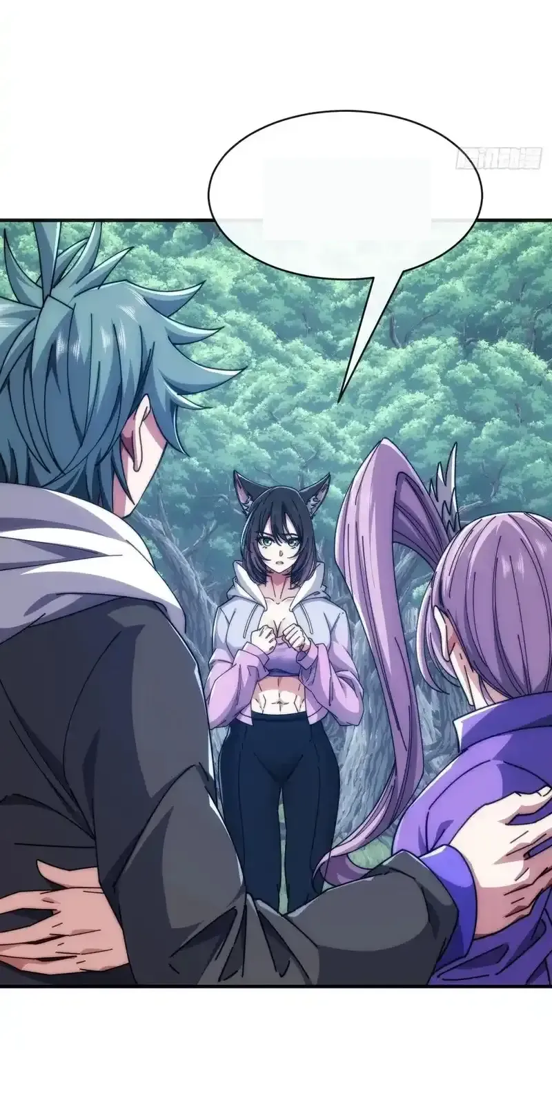 Read Infinite Evolution From Scratch ar Manga Online