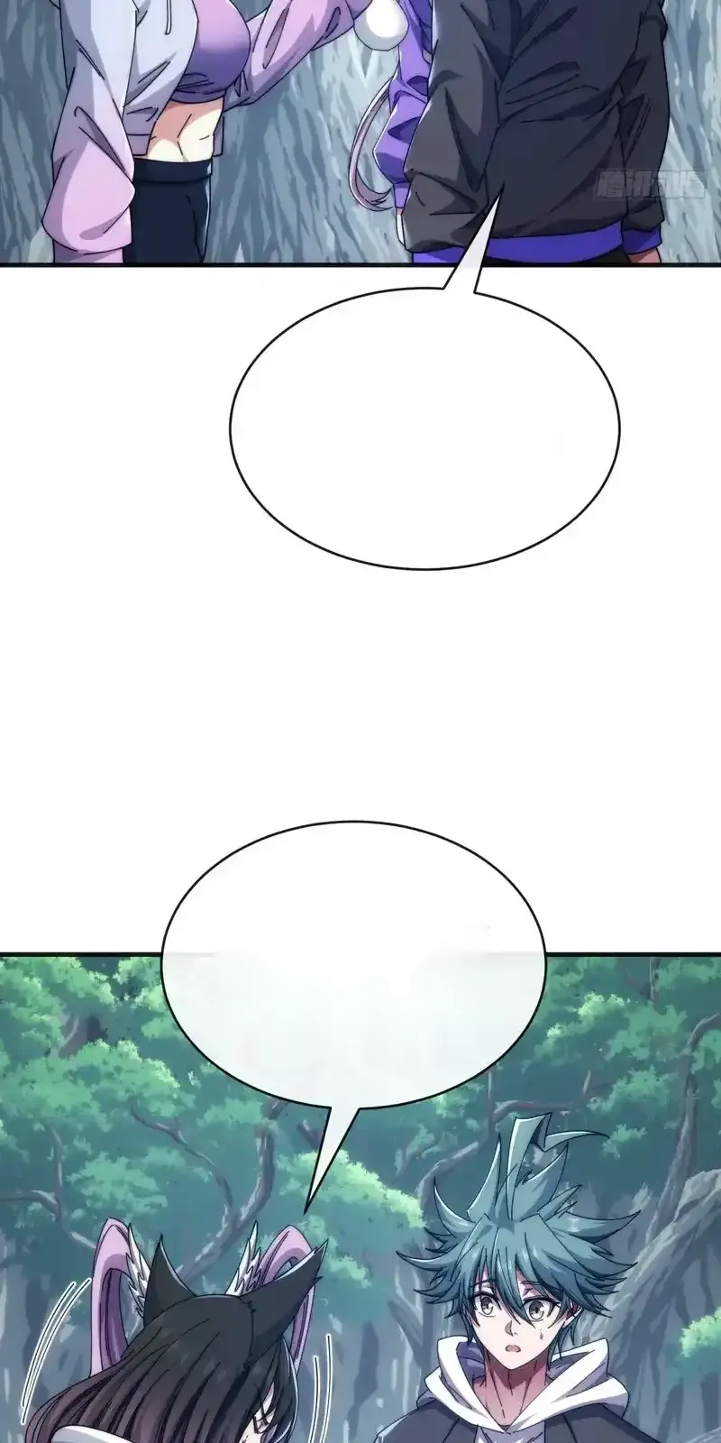 Read Infinite Evolution From Scratch ar Manga Online