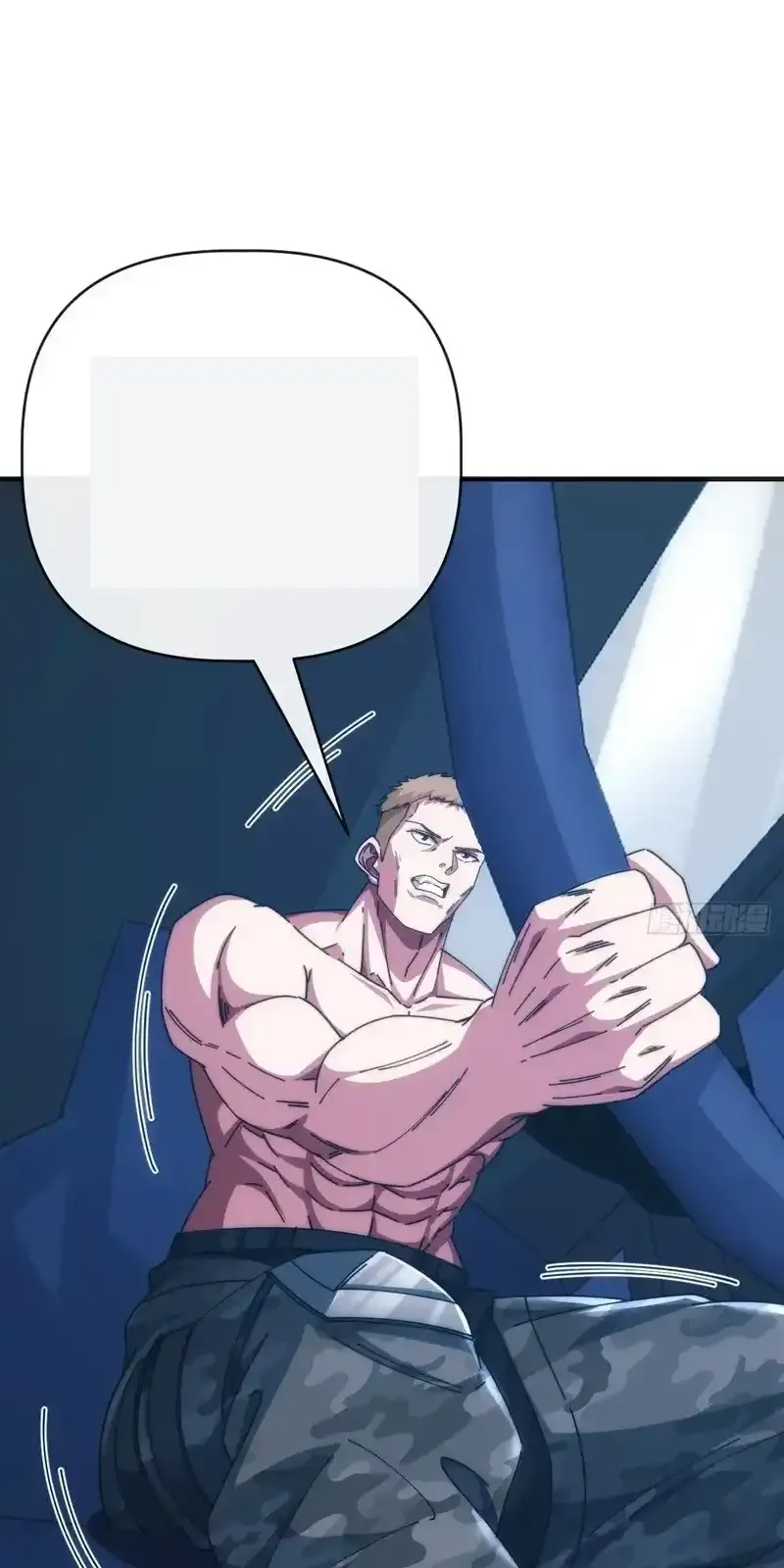 Read Infinite Evolution From Scratch ar Manga Online