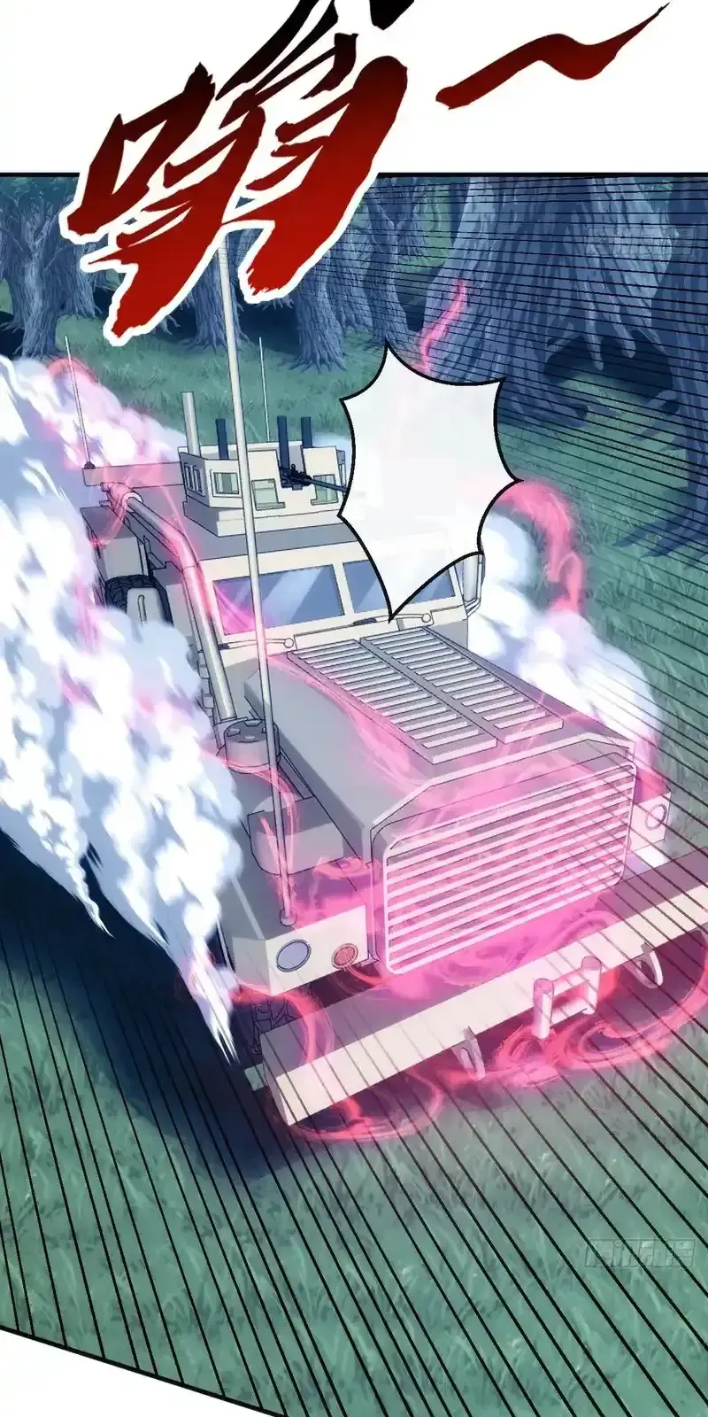 Read Infinite Evolution From Scratch ar Manga Online