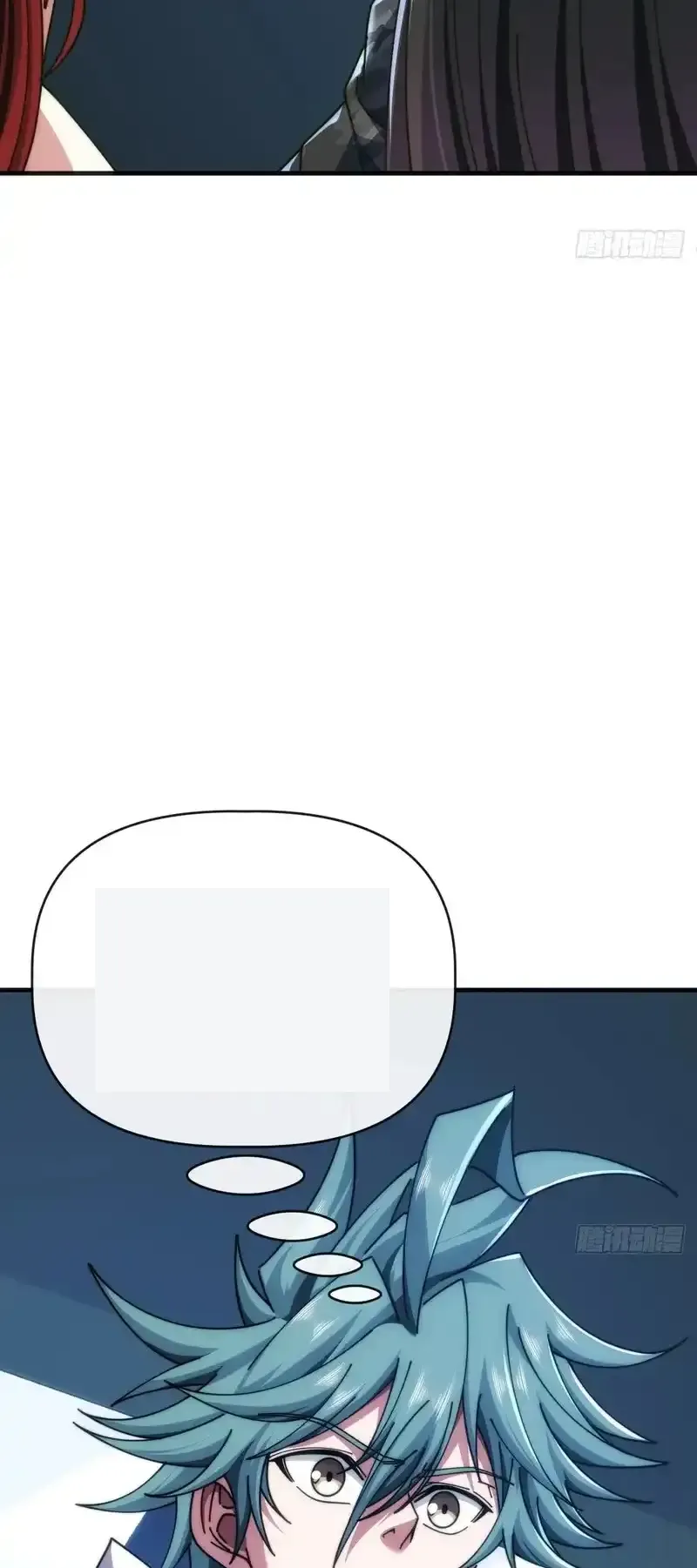 Read Infinite Evolution From Scratch ar Manga Online