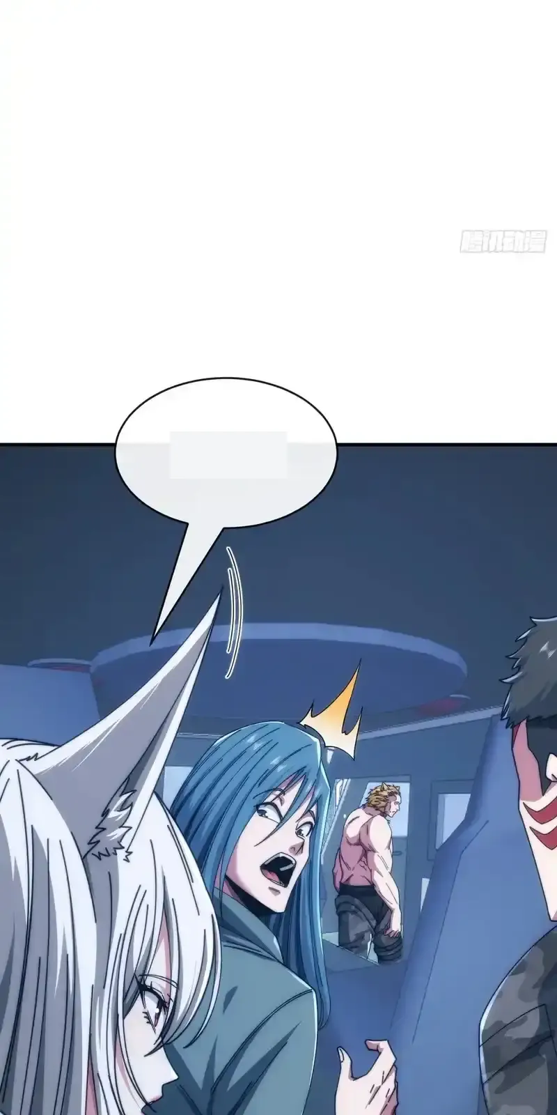 Read Infinite Evolution From Scratch ar Manga Online