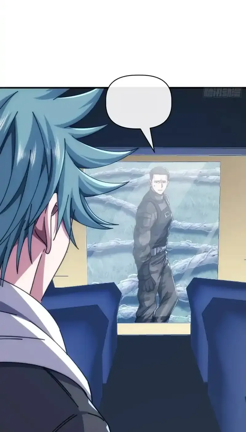 Read Infinite Evolution From Scratch ar Manga Online