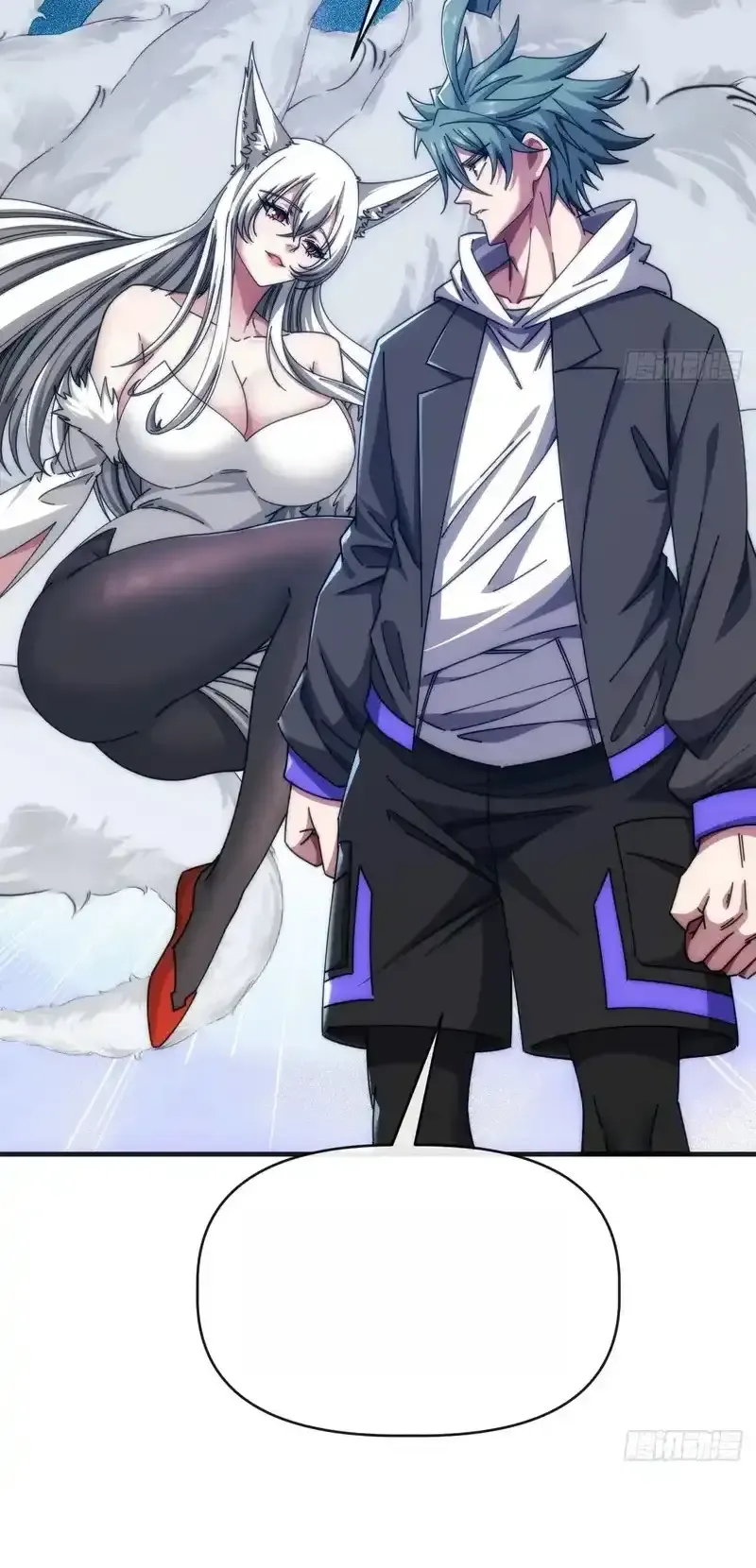 Read Infinite Evolution From Scratch ar Manga Online