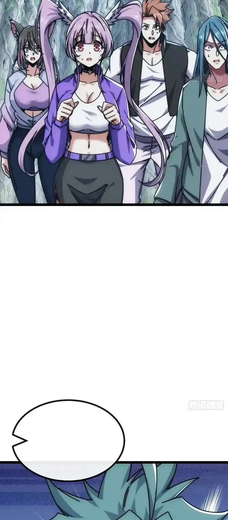 Read Infinite Evolution From Scratch ar Manga Online