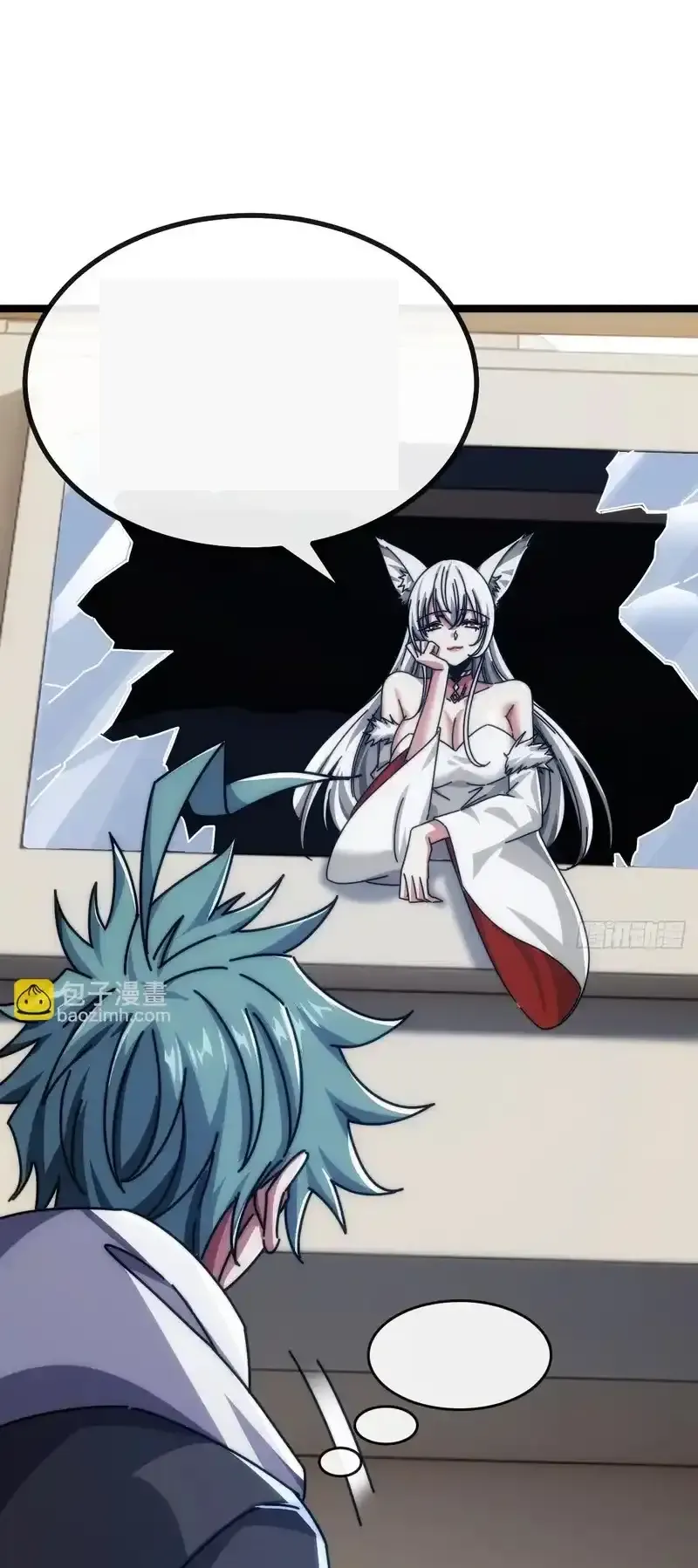 Read Infinite Evolution From Scratch ar Manga Online