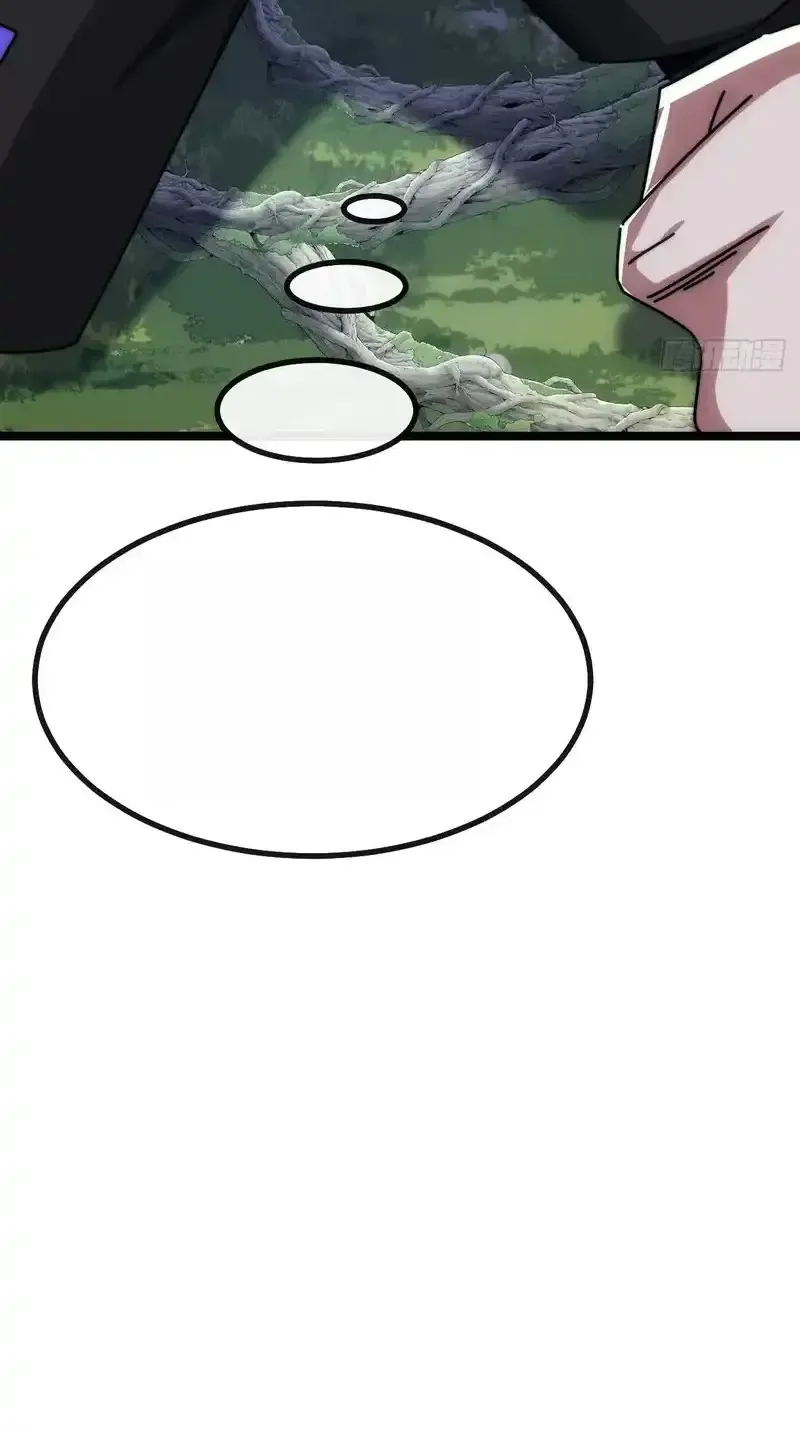 Read Infinite Evolution From Scratch ar Manga Online