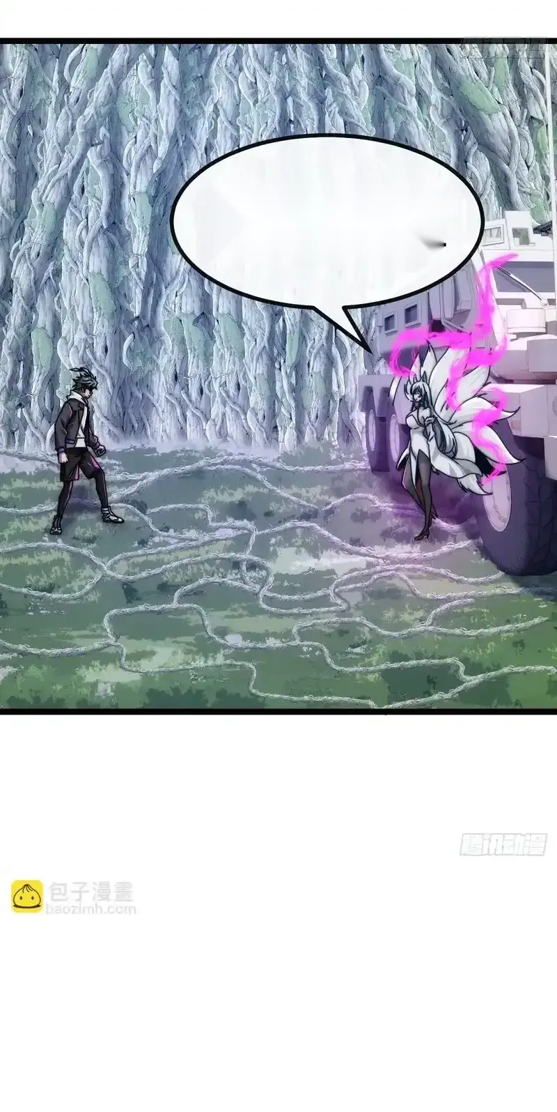 Read Infinite Evolution From Scratch ar Manga Online