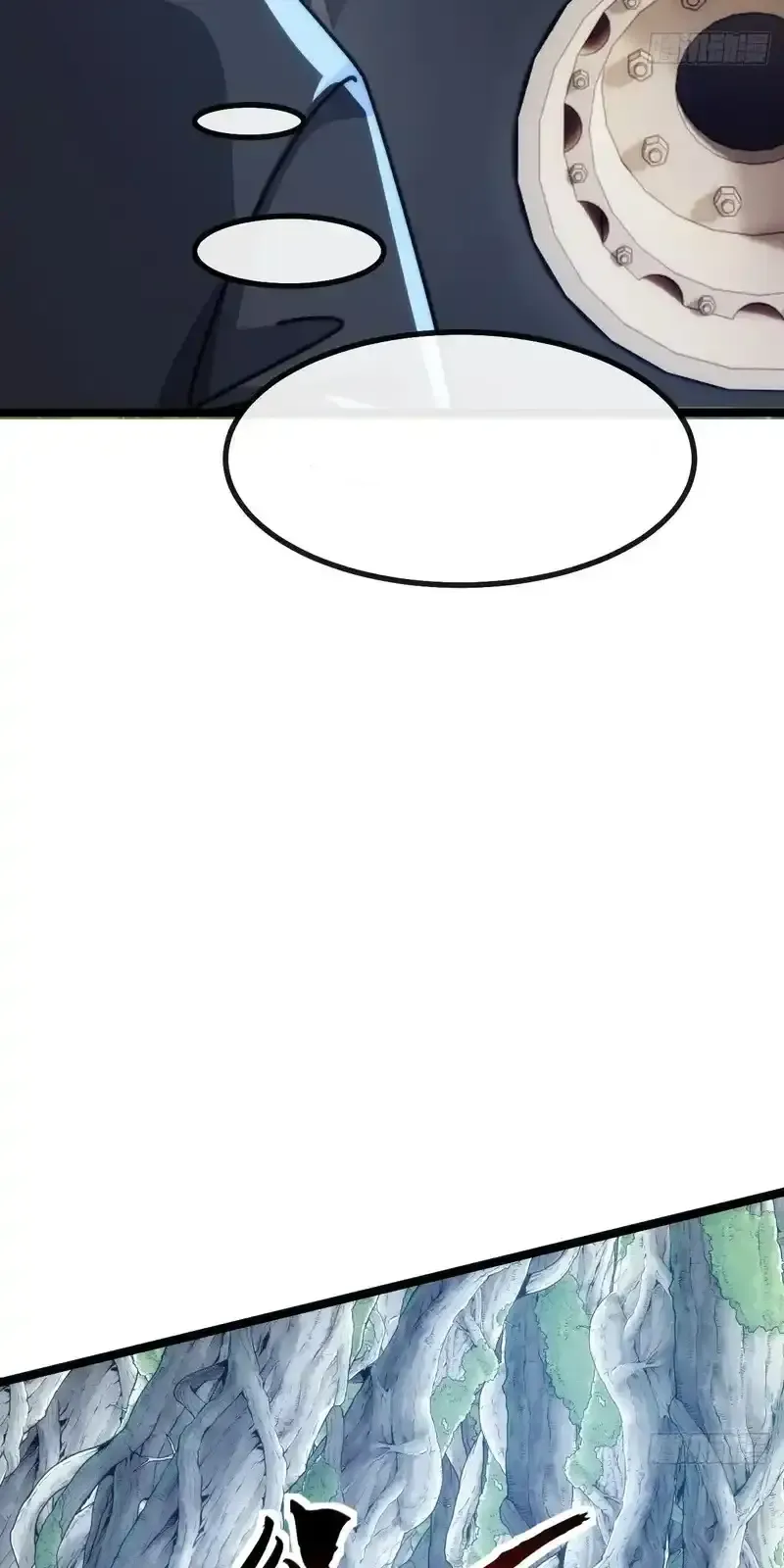 Read Infinite Evolution From Scratch ar Manga Online