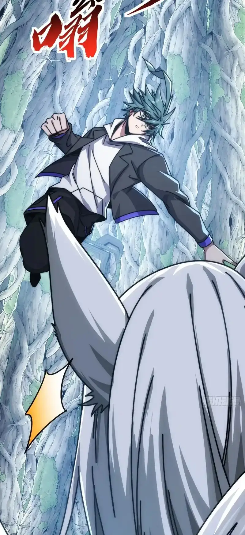 Read Infinite Evolution From Scratch ar Manga Online