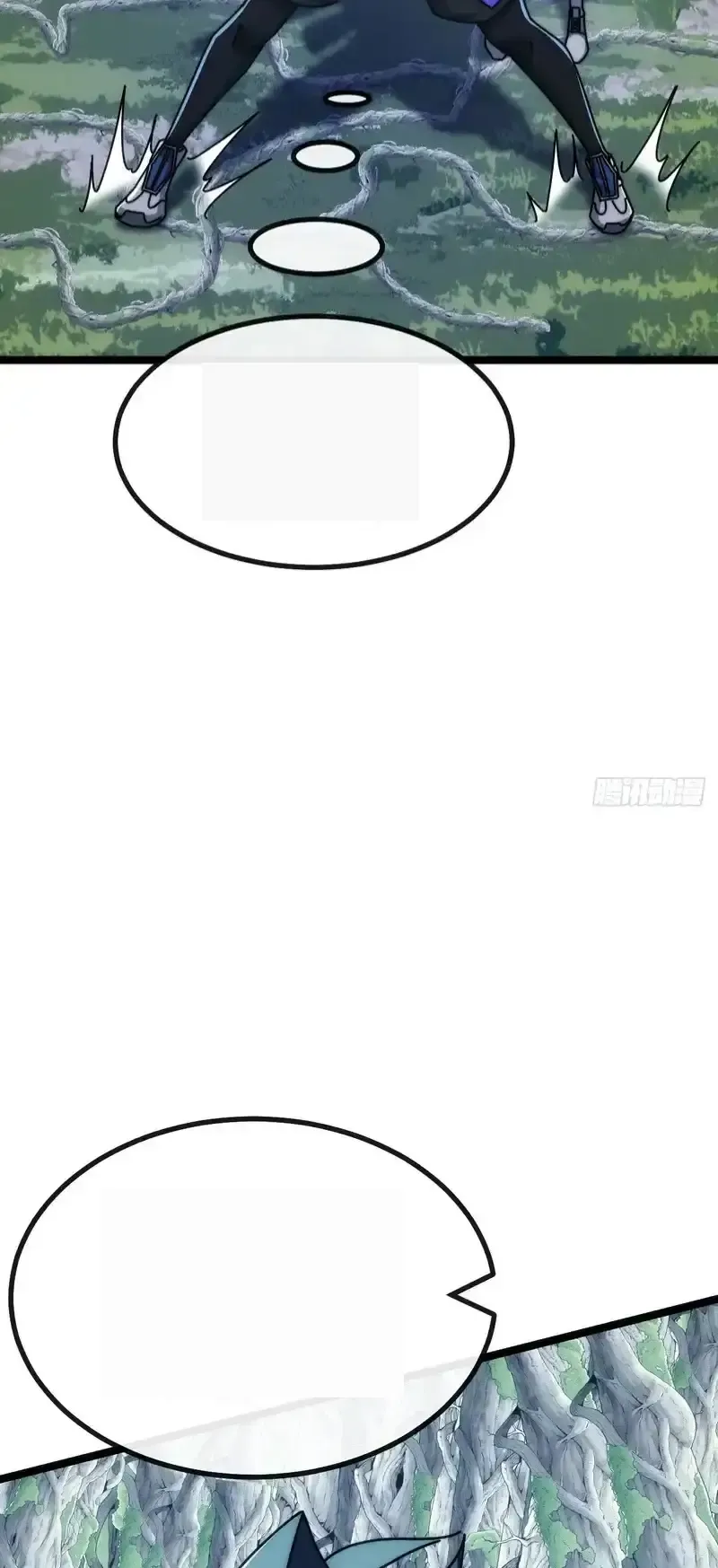 Read Infinite Evolution From Scratch ar Manga Online