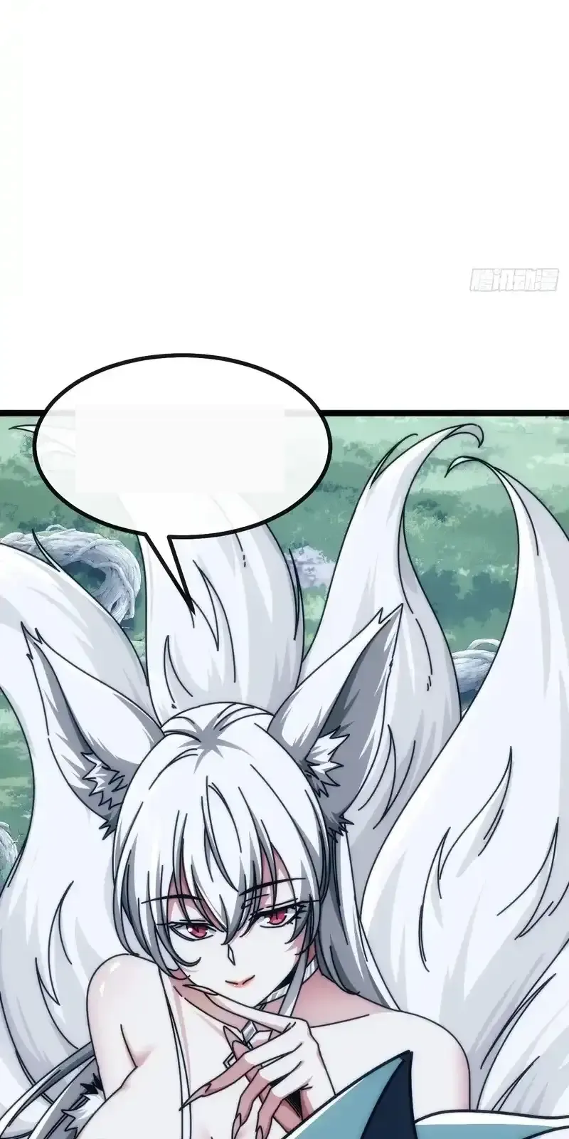 Read Infinite Evolution From Scratch ar Manga Online