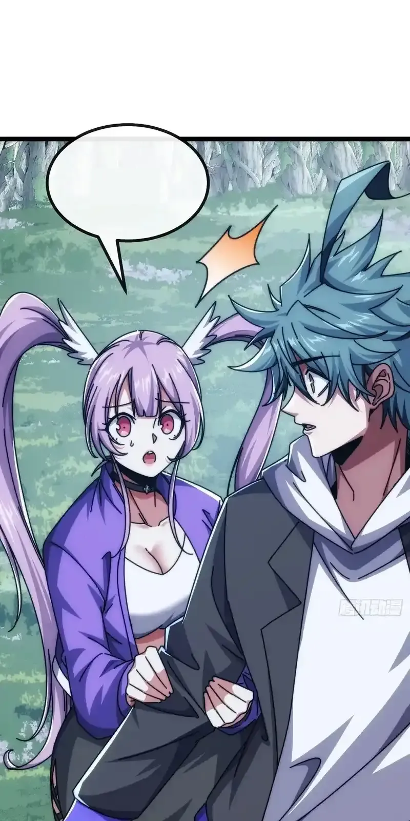 Read Infinite Evolution From Scratch ar Manga Online