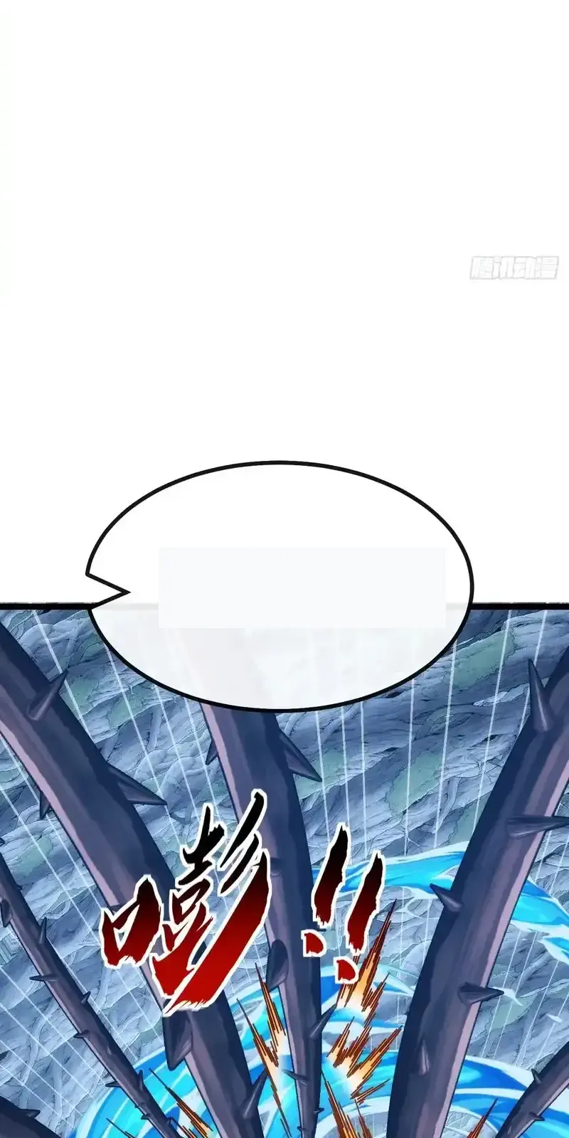 Read Infinite Evolution From Scratch ar Manga Online