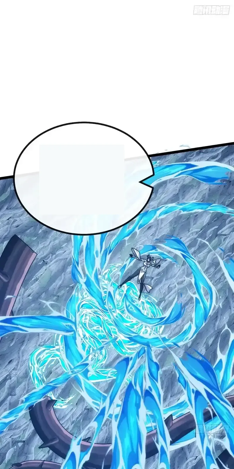 Read Infinite Evolution From Scratch ar Manga Online