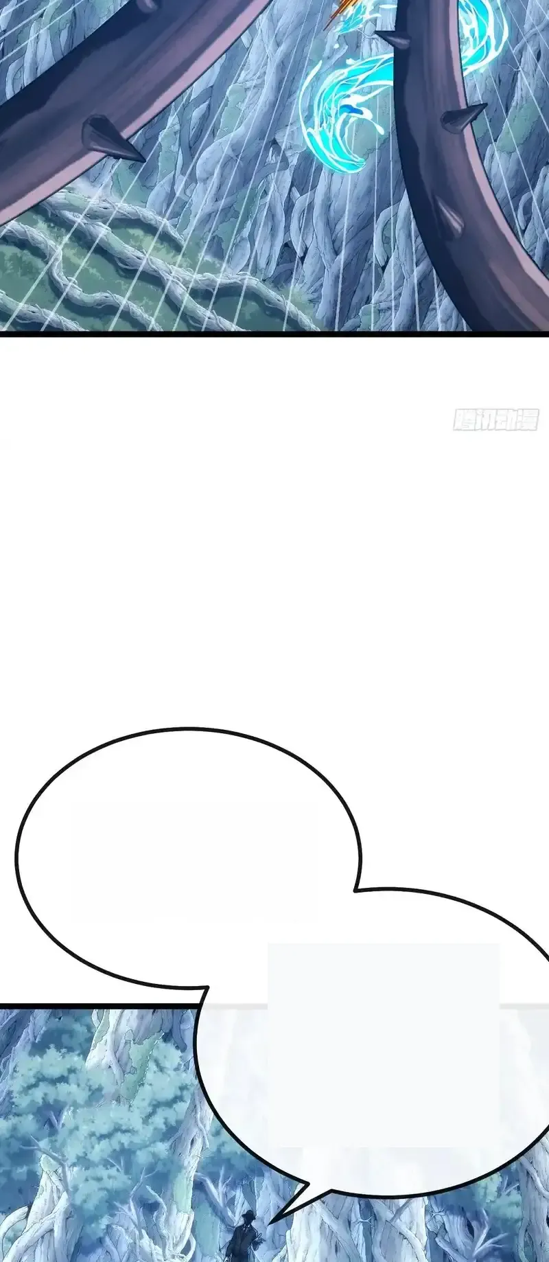 Read Infinite Evolution From Scratch ar Manga Online