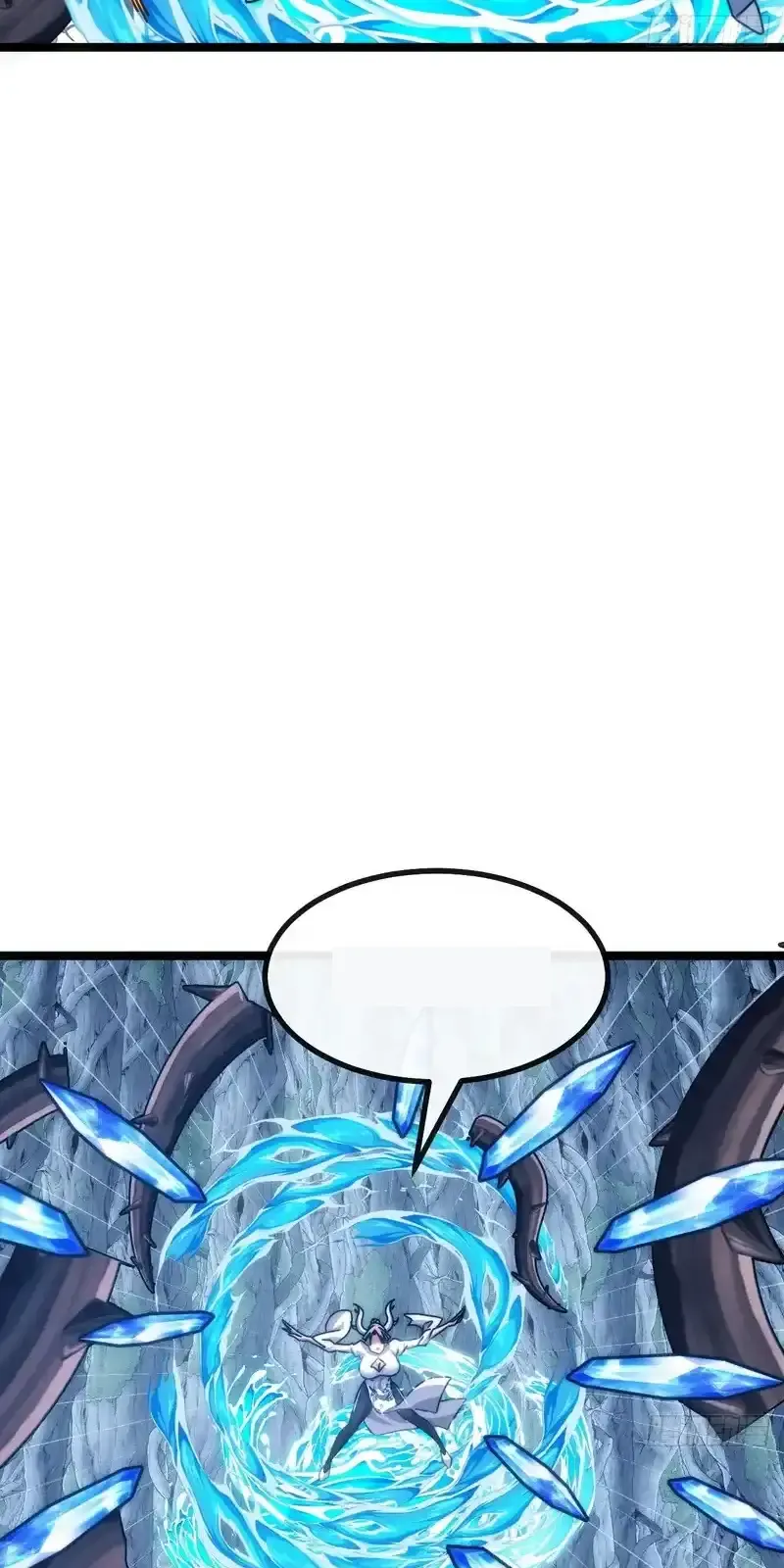 Read Infinite Evolution From Scratch ar Manga Online