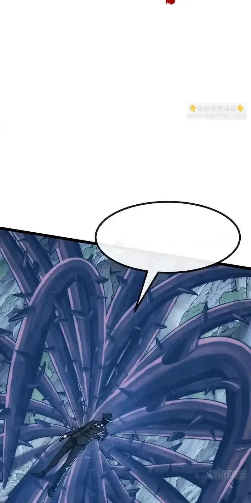 Read Infinite Evolution From Scratch ar Manga Online