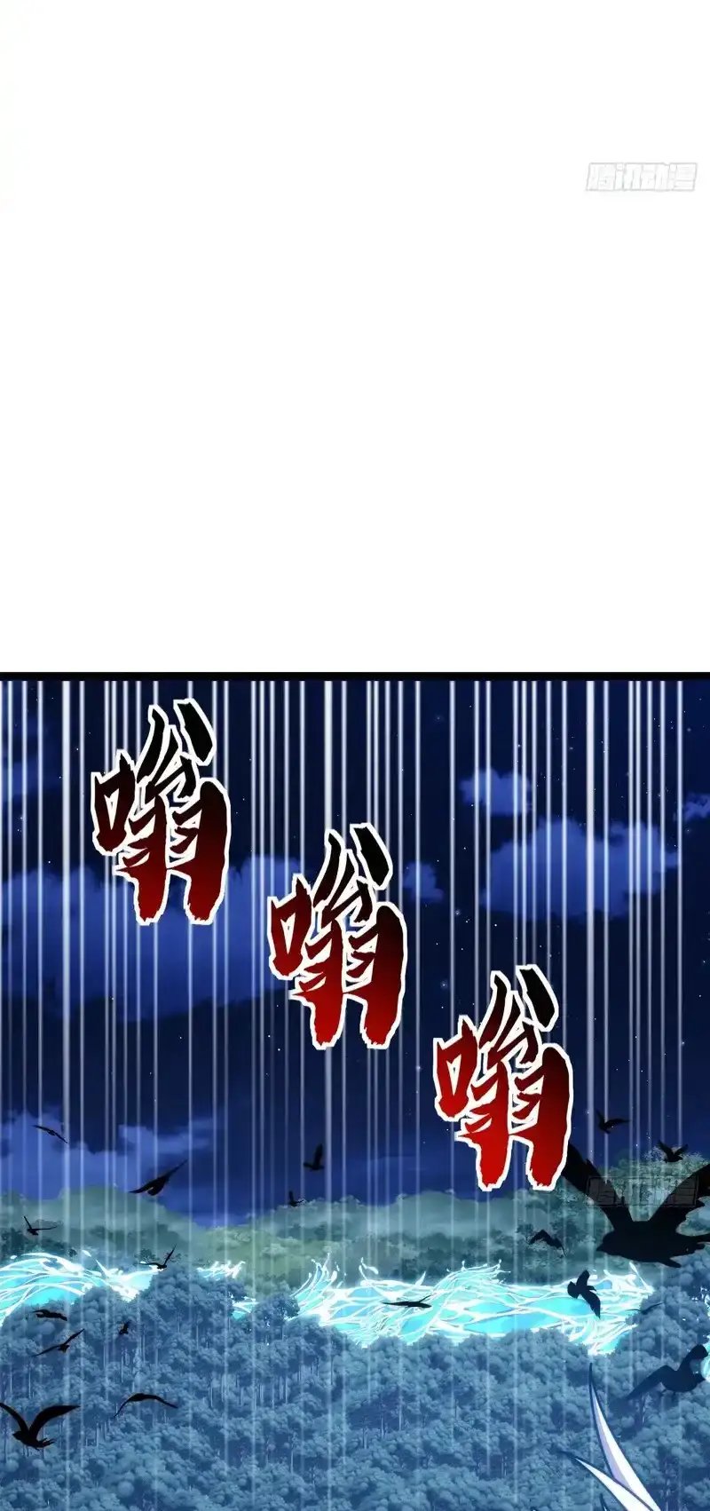 Read Infinite Evolution From Scratch ar Manga Online