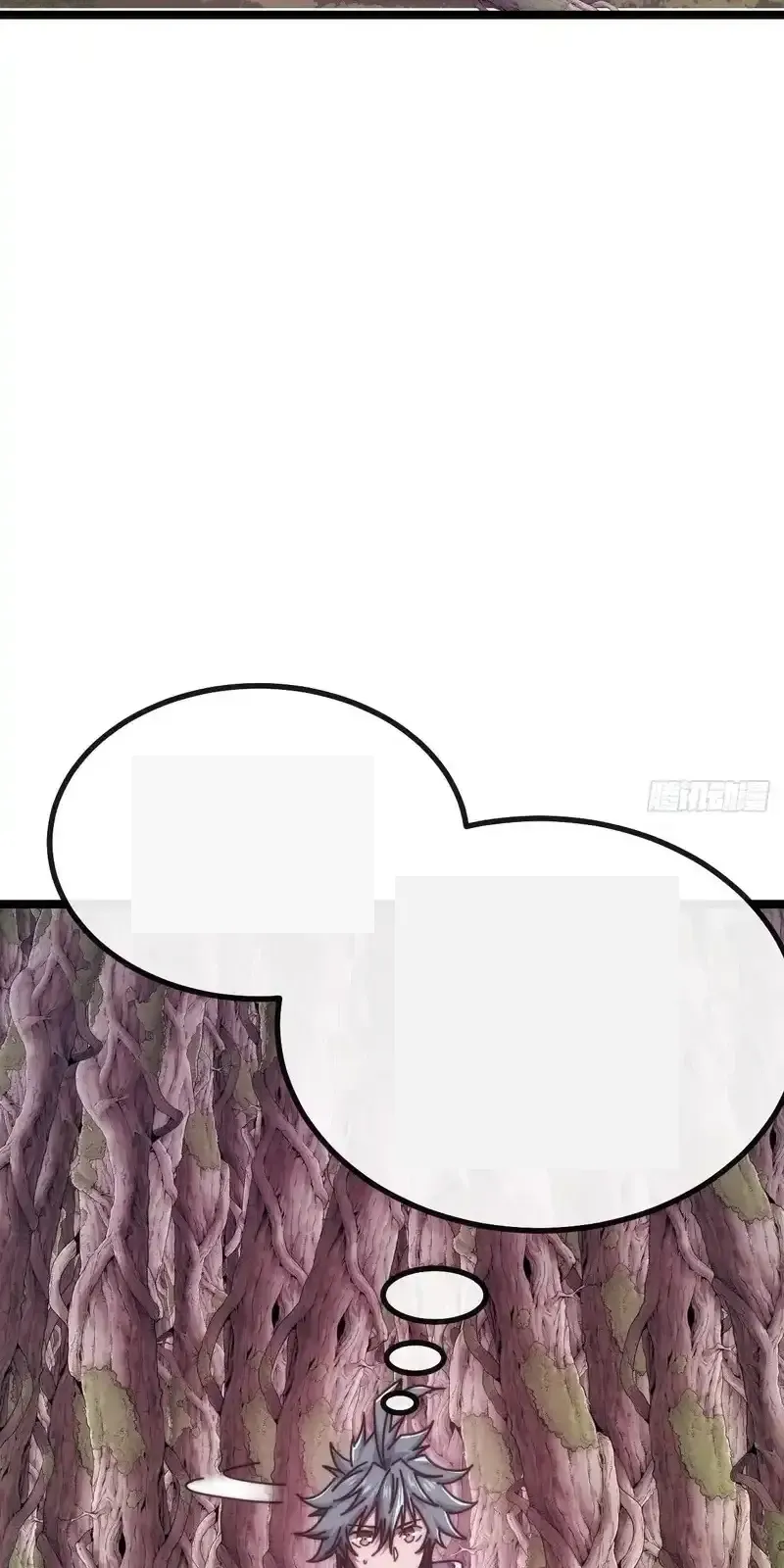 Read Infinite Evolution From Scratch ar Manga Online