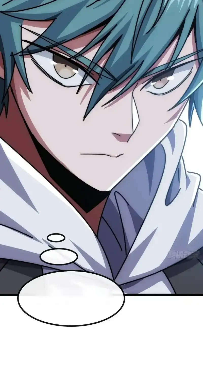 Read Infinite Evolution From Scratch ar Manga Online