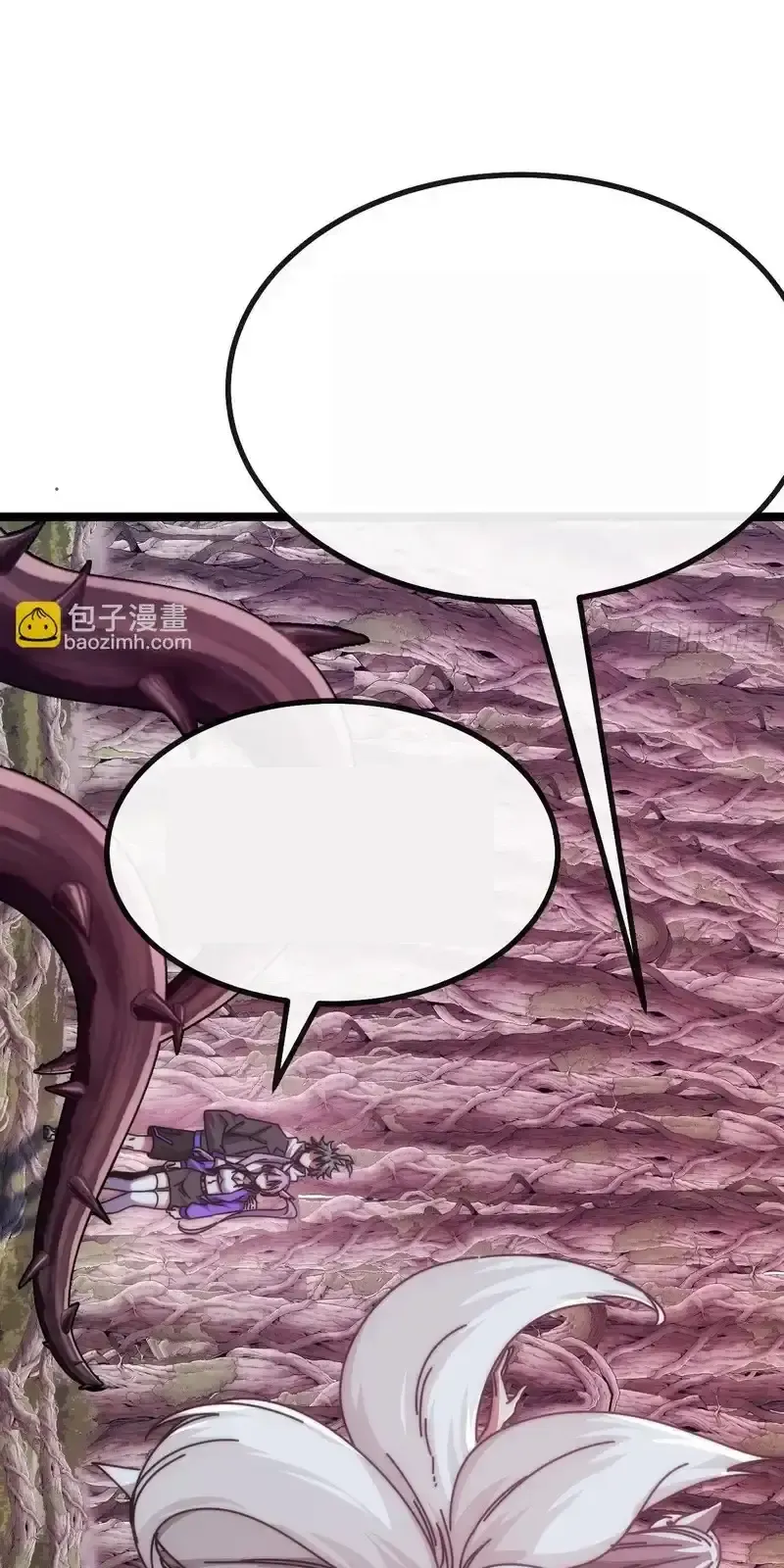 Read Infinite Evolution From Scratch ar Manga Online