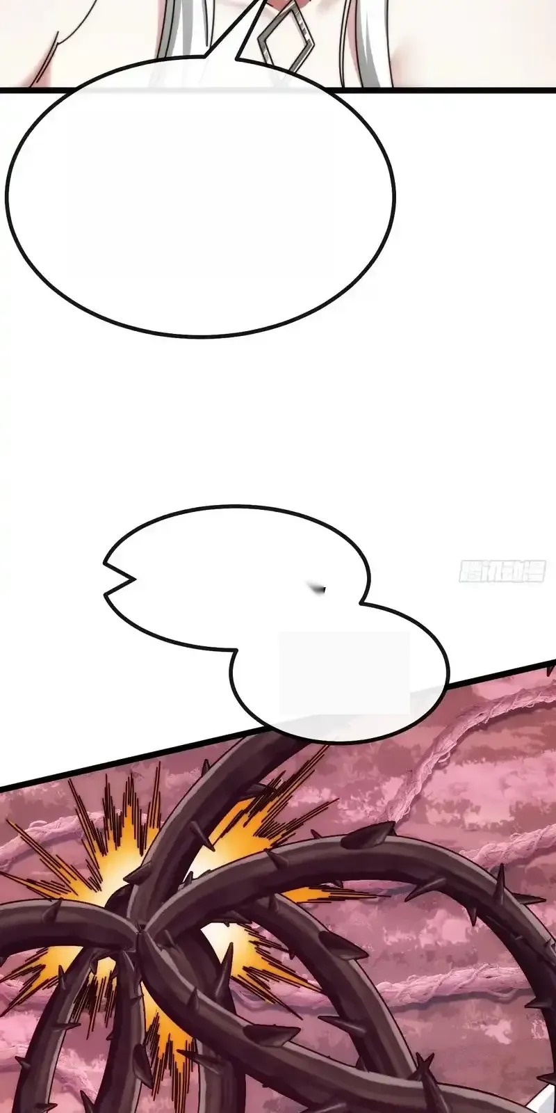 Read Infinite Evolution From Scratch ar Manga Online