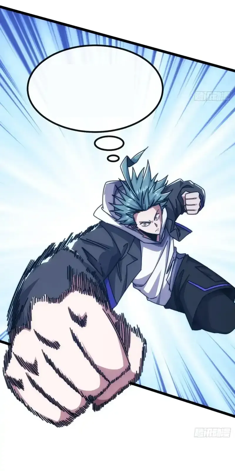 Read Infinite Evolution From Scratch ar Manga Online