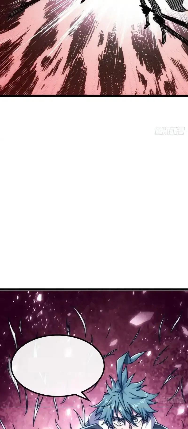 Read Infinite Evolution From Scratch ar Manga Online