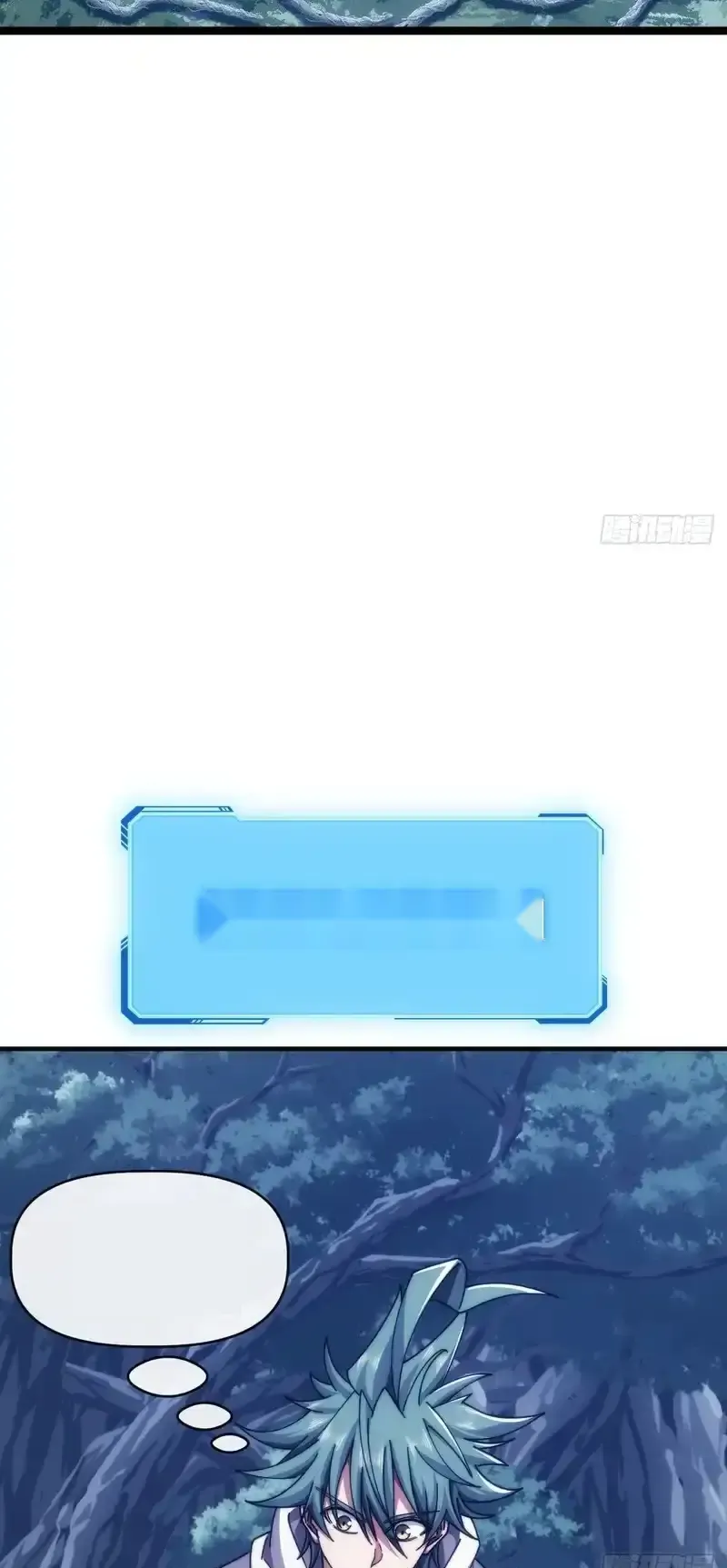 Read Infinite Evolution From Scratch ar Manga Online