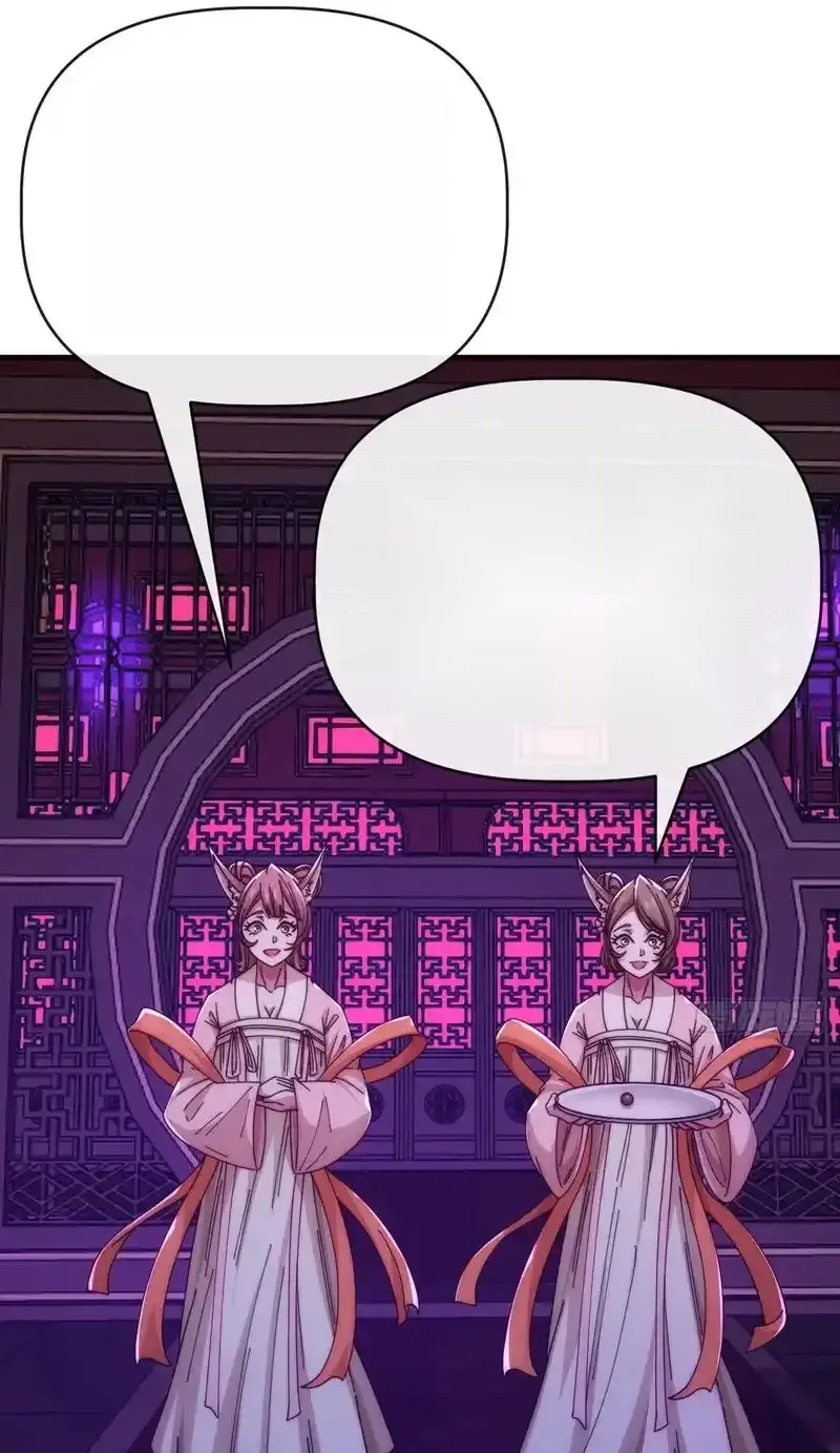 Read Infinite Evolution From Scratch ar Manga Online